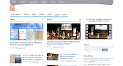 Desktop Screenshot of kchefne.org